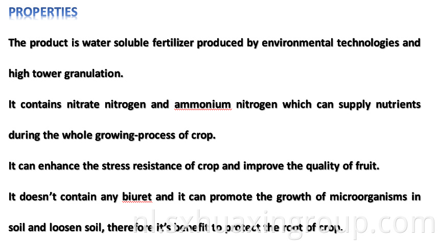 High Tower Nitrogen Fertilizer